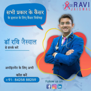  Stomach and colon cancer treatment in Raipur